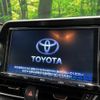 toyota c-hr 2017 CFJ1771259 image 5