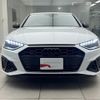 audi s4 2023 CFJ0522345 image 16