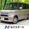 daihatsu tanto 2015 -DAIHATSU--Tanto DBA-LA600S--LA600S-0329794---DAIHATSU--Tanto DBA-LA600S--LA600S-0329794- image 1