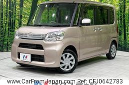 daihatsu tanto 2015 -DAIHATSU--Tanto DBA-LA600S--LA600S-0329794---DAIHATSU--Tanto DBA-LA600S--LA600S-0329794-