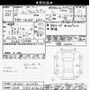 suzuki alto-lapin 2020 -SUZUKI 【所沢 580ﾖ4630】--Alto Lapin HE33S-302492---SUZUKI 【所沢 580ﾖ4630】--Alto Lapin HE33S-302492- image 3