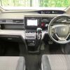 honda stepwagon 2015 -HONDA--Stepwgn DBA-RP3--RP3-1010750---HONDA--Stepwgn DBA-RP3--RP3-1010750- image 2