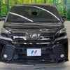 toyota vellfire 2016 -TOYOTA--Vellfire DBA-AGH30W--AGH30-0100024---TOYOTA--Vellfire DBA-AGH30W--AGH30-0100024- image 16