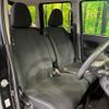 nissan roox 2024 CFJ1659943 image 8