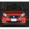 smart forfour 2015 -SMART 【名古屋 508】--Smart Forfour DBA-453042--WME4530422Y054512---SMART 【名古屋 508】--Smart Forfour DBA-453042--WME4530422Y054512- image 1