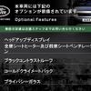 land-rover range-rover-velar 2024 quick_quick_LY2YD_SALYA2AY1RA373340 image 3