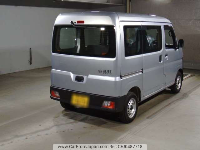 daihatsu hijet-van 2022 -DAIHATSU 【なにわ 480ﾅ5631】--Hijet Van 3BD-S700V--S700V-0036462---DAIHATSU 【なにわ 480ﾅ5631】--Hijet Van 3BD-S700V--S700V-0036462- image 2