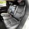 chrysler jeep-cherokee 2014 CFJ9848845 image 26