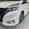 nissan serena 2019 -NISSAN--Serena DAA-GFC27--GFC27-141532---NISSAN--Serena DAA-GFC27--GFC27-141532- image 14