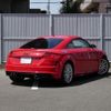 audi tt-coupe 2022 quick_quick_FVDKZ_TRUZZZFV9N1002440 image 6
