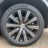 volvo xc90 2024 CFJ1677904 image 11