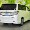 toyota vellfire 2014 quick_quick_DBA-ANH20W_ANH20-8351200 image 3