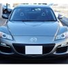 mazda rx-8 2008 CFJ7302544 image 7