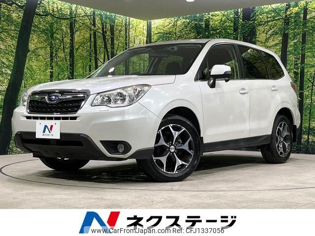 subaru forester 2012 CFJ1337056 image 1