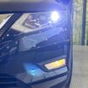 nissan x-trail 2022 -NISSAN--X-Trail 5BA-T32--T32-558014---NISSAN--X-Trail 5BA-T32--T32-558014- image 12