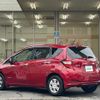 nissan note 2017 -NISSAN--Note DAA-HE12--HE12-067172---NISSAN--Note DAA-HE12--HE12-067172- image 17