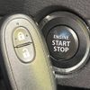 mazda flair 2015 -MAZDA--Flair DAA-MS41S--MS41S-100084---MAZDA--Flair DAA-MS41S--MS41S-100084- image 6