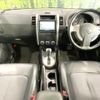 nissan x-trail 2012 CFJ1660159 image 2