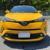 toyota c-hr 2017 -TOYOTA 【倉敷 348ﾁ24】--C-HR ZYX10--2066919---TOYOTA 【倉敷 348ﾁ24】--C-HR ZYX10--2066919- image 16
