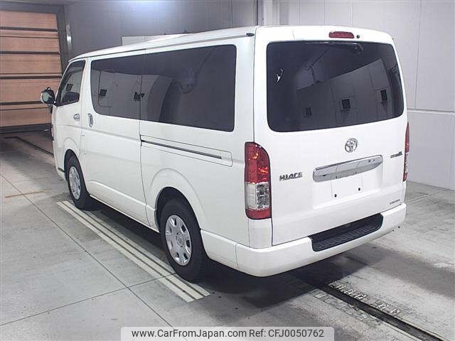 toyota hiace-van 2015 -TOYOTA--Hiace Van KDH201V-0172538---TOYOTA--Hiace Van KDH201V-0172538- image 2