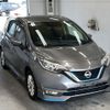 nissan note 2020 -NISSAN--Note HE12-313567---NISSAN--Note HE12-313567- image 5