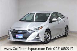 toyota prius-phv 2020 CFJ1850917