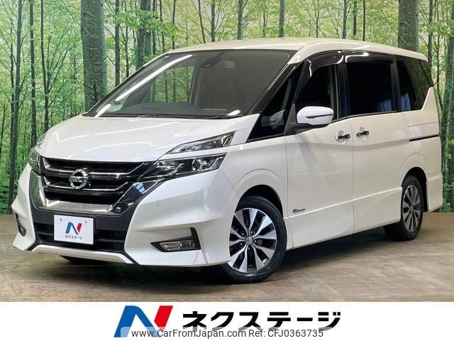 nissan serena 2016 -NISSAN--Serena DAA-GFC27--GFC27-007203---NISSAN--Serena DAA-GFC27--GFC27-007203- image 1