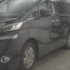 toyota vellfire 2017 -TOYOTA--Vellfire AGH35W-0023166---TOYOTA--Vellfire AGH35W-0023166- image 5