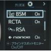 toyota alphard 2021 -TOYOTA--Alphard 6AA-AYH30W--AYH30-0131471---TOYOTA--Alphard 6AA-AYH30W--AYH30-0131471- image 27
