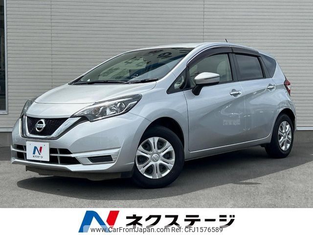nissan note 2018 CFJ1576589 image 1
