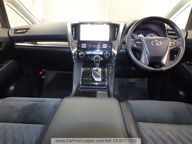 toyota alphard 2016 -TOYOTA--Alphard DBA-AGH30W--AGH30-0068613---TOYOTA--Alphard DBA-AGH30W--AGH30-0068613- image 2