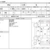 toyota yaris 2020 -TOYOTA 【岐阜 504ﾃ4246】--Yaris 5BA-MXPA10--MXPA10-2025455---TOYOTA 【岐阜 504ﾃ4246】--Yaris 5BA-MXPA10--MXPA10-2025455- image 3