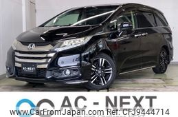honda odyssey 2016 -HONDA--Odyssey DAA-RC4--RC4-1013491---HONDA--Odyssey DAA-RC4--RC4-1013491-