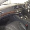 mercedes-benz s-class 2020 -MERCEDES-BENZ--Benz S Class W1K2221832A528208---MERCEDES-BENZ--Benz S Class W1K2221832A528208- image 4