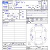 mazda atenza 2015 -MAZDA 【名変中 】--Atenza Wagon GJ2FW--200394---MAZDA 【名変中 】--Atenza Wagon GJ2FW--200394- image 3