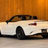 mazda roadster 2023 GOO_JP_700055086030241129001 image 7