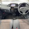 nissan roox 2012 -NISSAN--Roox DBA-ML21S--ML21S-578048---NISSAN--Roox DBA-ML21S--ML21S-578048- image 2