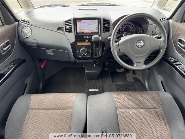 nissan roox 2012 -NISSAN--Roox DBA-ML21S--ML21S-578048---NISSAN--Roox DBA-ML21S--ML21S-578048- image 2