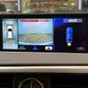 lexus rx 2018 -LEXUS--Lexus RX DAA-GYL26W--GYL26-0002103---LEXUS--Lexus RX DAA-GYL26W--GYL26-0002103- image 4