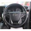 toyota alphard 2019 -TOYOTA--Alphard DBA-AGH30W--AGH30-0263357---TOYOTA--Alphard DBA-AGH30W--AGH30-0263357- image 16