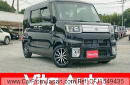 toyota pixis-mega 2016 CFJ1549435