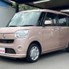 daihatsu move-canbus 2018 CFJ1701177 image 47