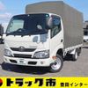 toyota toyoace 2019 -TOYOTA--Toyoace ABF-TRY230--TRY230-0132372---TOYOTA--Toyoace ABF-TRY230--TRY230-0132372- image 1