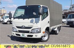 toyota toyoace 2019 -TOYOTA--Toyoace ABF-TRY230--TRY230-0132372---TOYOTA--Toyoace ABF-TRY230--TRY230-0132372-
