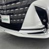 toyota alphard 2024 -TOYOTA--Alphard 3BA-AGH40W--AGH40-4001845---TOYOTA--Alphard 3BA-AGH40W--AGH40-4001845- image 19