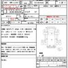 isuzu elf-truck 2019 quick_quick_TKG-NKS85AN_NKS85-7012874 image 21