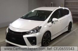 toyota prius-α 2016 -TOYOTA--Prius α DAA-ZVW41W--ZVW41W-0044877---TOYOTA--Prius α DAA-ZVW41W--ZVW41W-0044877-