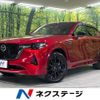 mazda mazda-others 2023 quick_quick_KH3R3P_KH3R3P-108248 image 1