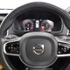 volvo xc90 2017 CFJ1809421 image 18