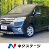 nissan serena 2012 -NISSAN--Serena DBA-FC26--FC26-083170---NISSAN--Serena DBA-FC26--FC26-083170- image 1